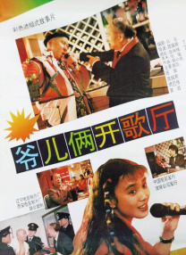成人欧美日韩